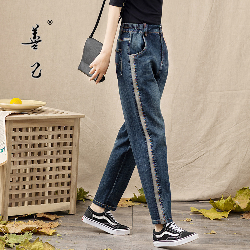 Shanji elastic waist jeans 2021 autumn side strip pants high waist straight casual pants loose thin Halon pants tide