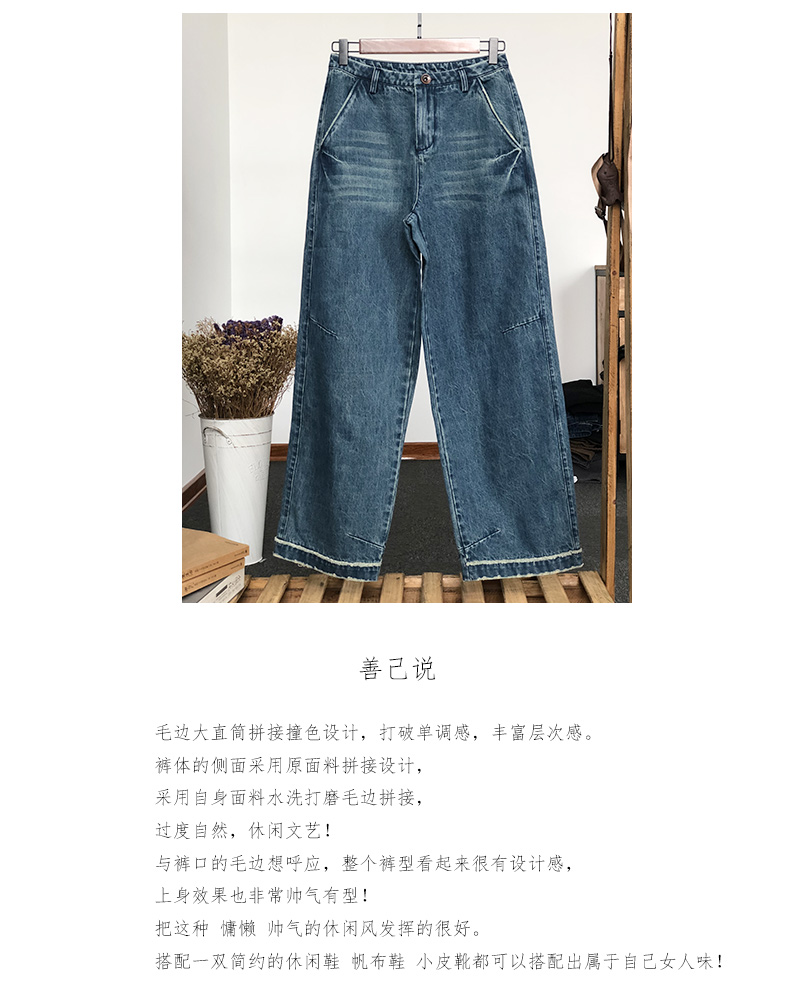 Jean femme - Ref 3194018 Image 8