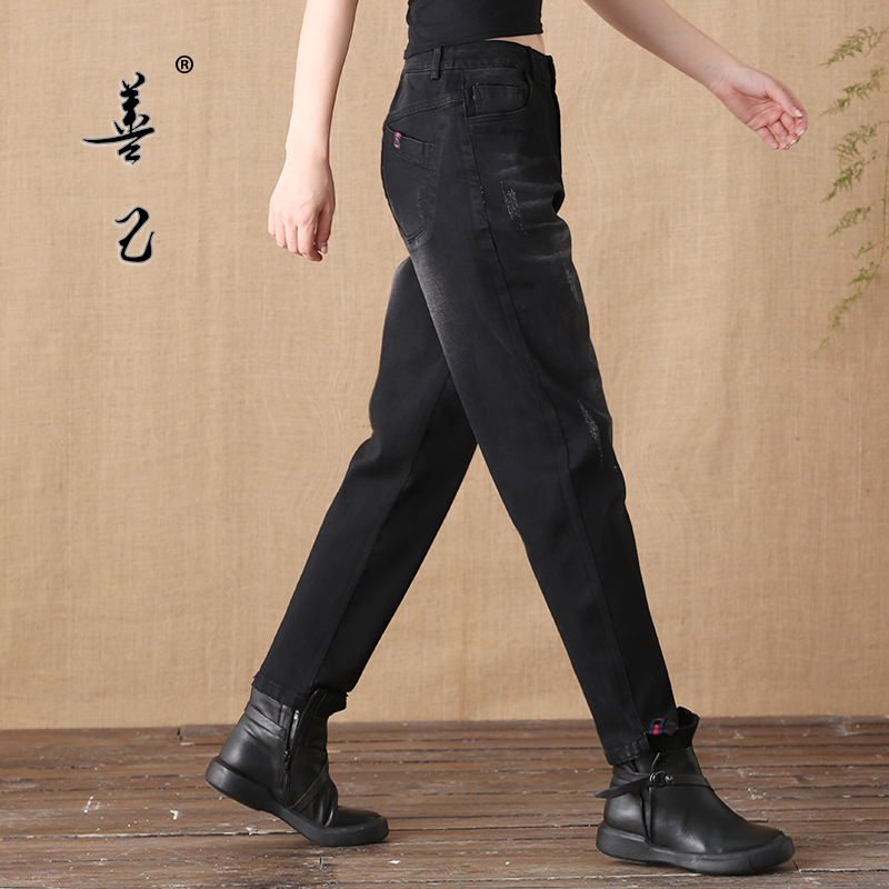 Jean femme - Ref 3194327 Image 1