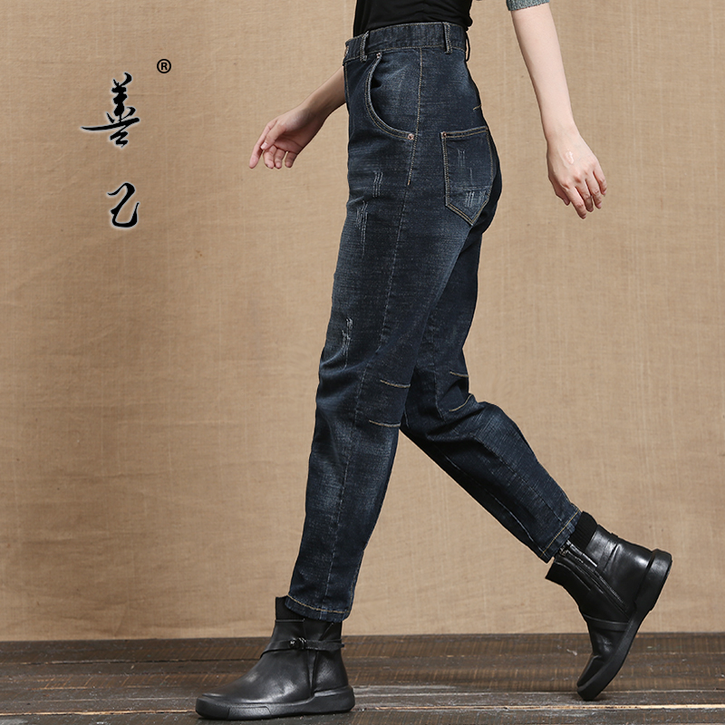 Jean femme - Ref 3194268 Image 1