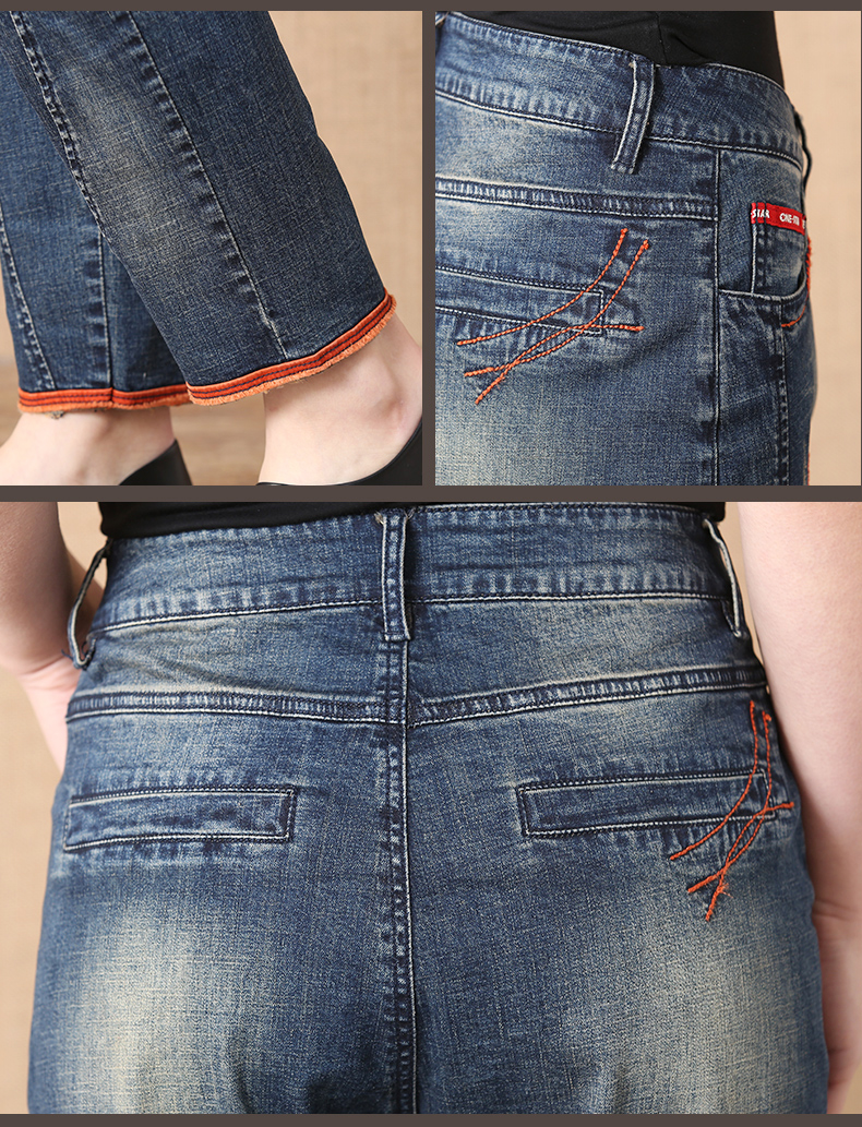 Jean femme - Ref 3193484 Image 19