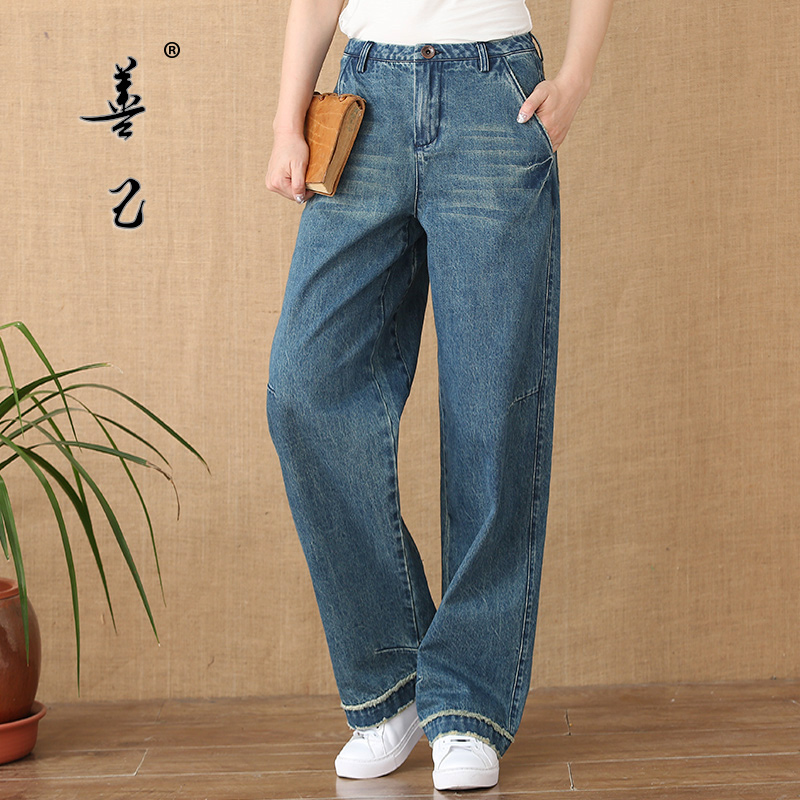 Jean femme - Ref 3194018 Image 4