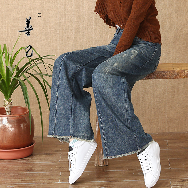 Jean femme - Ref 3194796 Image 3
