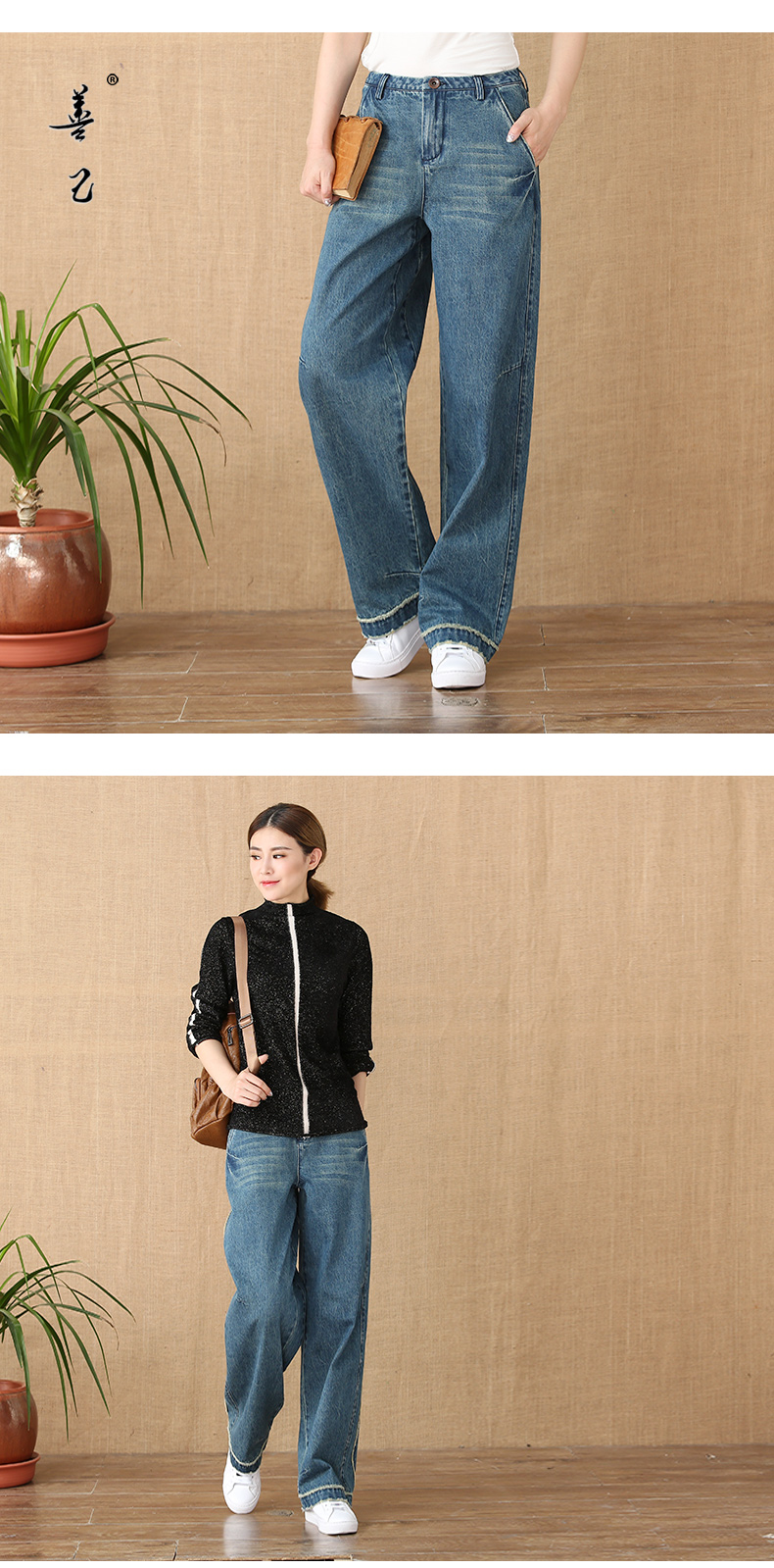 Jean femme - Ref 3194018 Image 13
