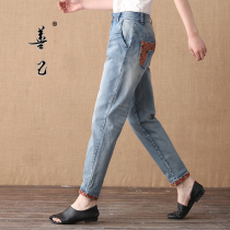 Shanji 2021 autumn new original Harlan jeans women loose embroidery light blue casual thin tide