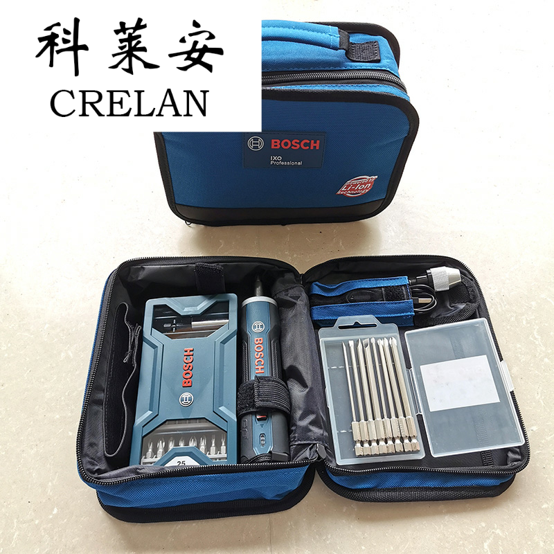 Clariant toolbox storage box Plastic multi-function finishing box Tool bag BOSCHGO tool box