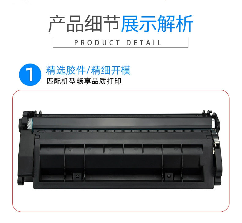 Hộp mực Cf228a cho hp28a HP m427dw fdn fdw m403dn hộp mực LaserJet Pro MFP hpm403d máy in mực in tất cả trong một - Hộp mực