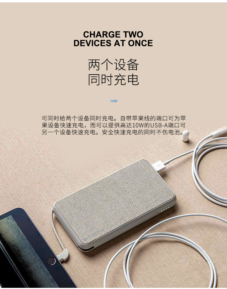 Mophie Apple chuyên dùng dây sạc kho báu 10000 mAh sạc nhanh bằng điện thoại di động - Ngân hàng điện thoại di động cục sạc dự phòng xiaomi