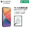 Товары от mophie旗舰店