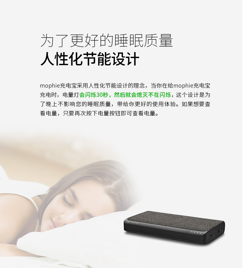 Mophie Type-C sạc nhanh điện thoại di động 30W / 2.4A Máy tính xách tay sạc 19500 mAh PD kho báu - Ngân hàng điện thoại di động pin dự phòng năng lượng mặt trời
