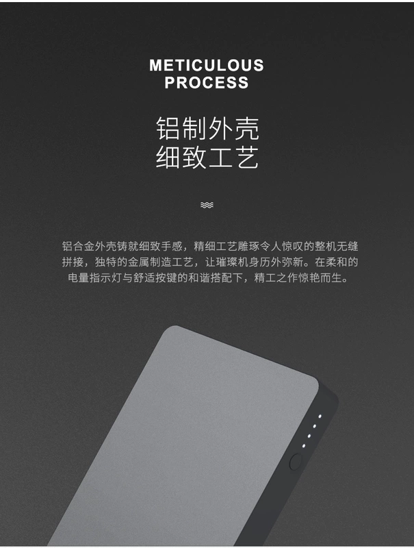Táo sét cổng phụ trách Mophie đầu vào Po 5000 mA nhôm điện thoại di động chứng nhận MFI - Ngân hàng điện thoại di động