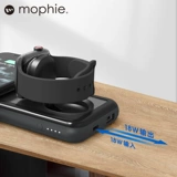 Mophie Multi -Unit PD Fast Fast Wireless Power Power Power Power Power подходит для серии Apple 12