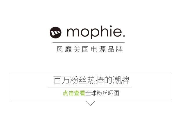 Mophie slim mini mini apple điện thoại di động 3000 mAh sạc di động - Ngân hàng điện thoại di động sac du phong mini
