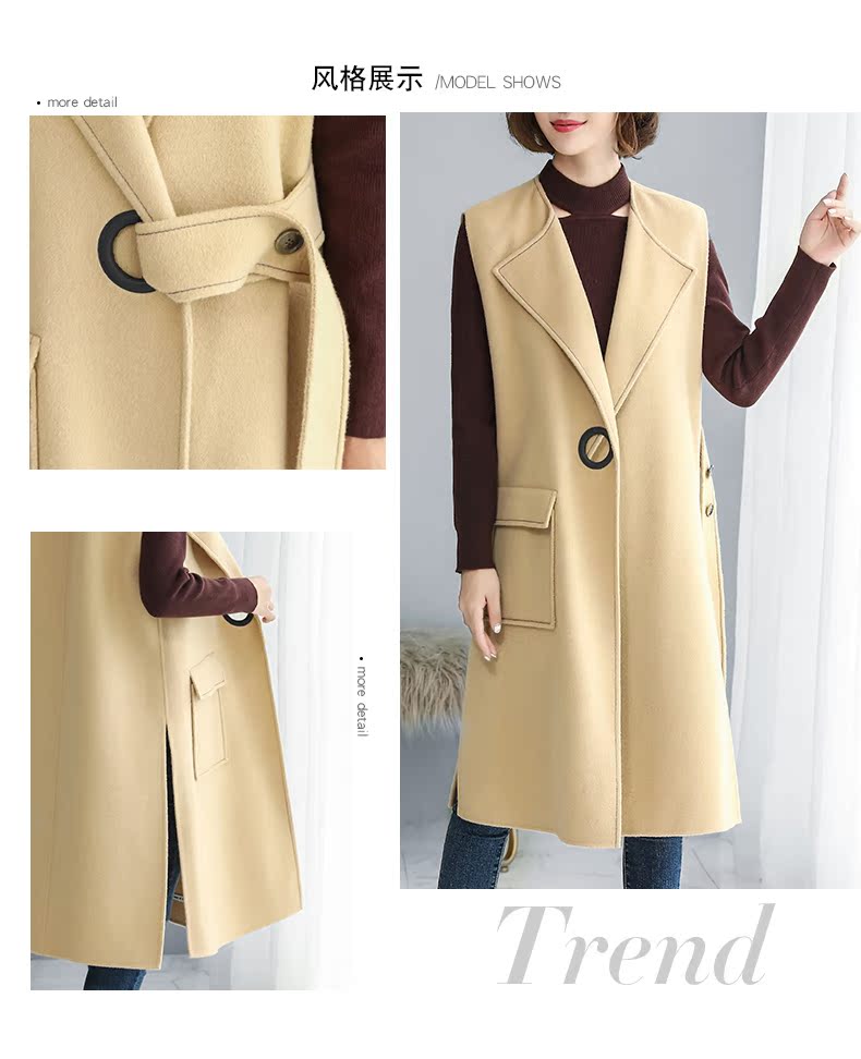 Débardeur chaud pour femme      en Polyester - Ref 3177595 Image 8