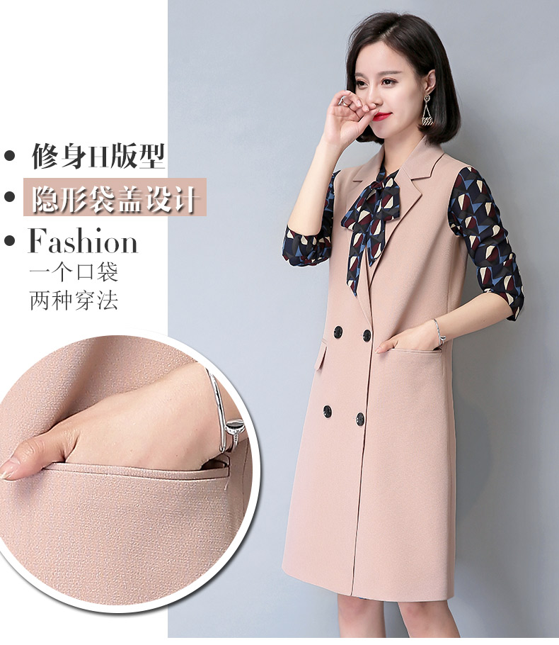 Débardeur chaud pour femme      en Polyester - Ref 3176280 Image 14