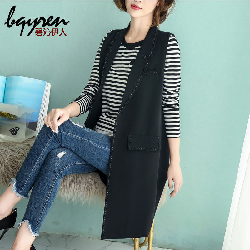 Débardeur hiver femme      en Polyester - Ref 3178337 Image 1