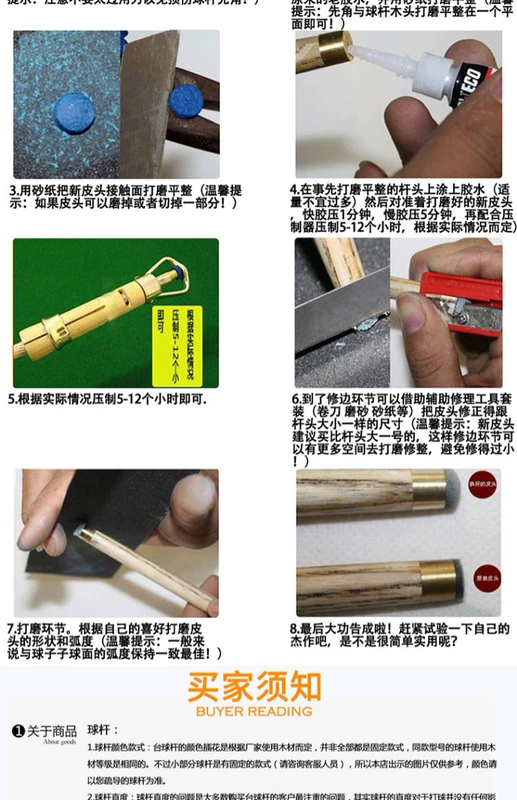 Bi-a da đầu công cụ sửa chữa đầu da thay thế đầu đặt súng đầu sửa chữa thiết lập phụ kiện bi-a thay đổi đầu bàn bi a alex