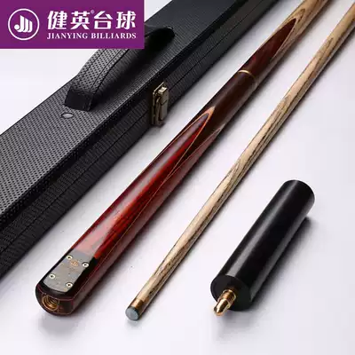 Jianying billiard cue small head black 8 British Snooker cue Chinese style black eight two-piece single handmade cue SD02