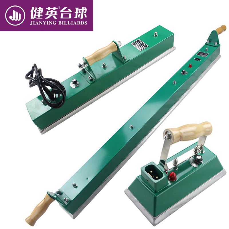Jianying billiard accessories snooker American drop bag black 8 tablecloth hot head tweed electric iron