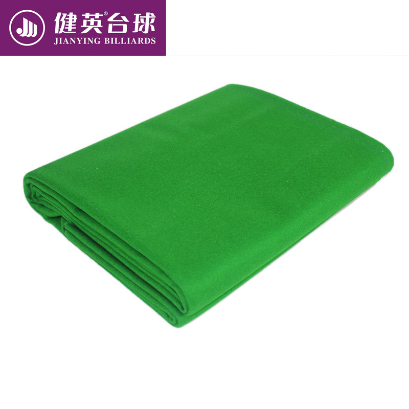 JIANYING Billiard table cloth Nine-ball table cloth 6811 cashmere Australian wool table cloth black 8 Snoke billiard cloth