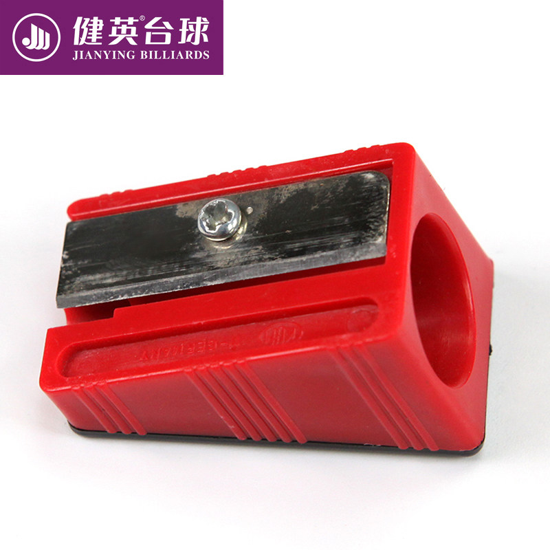 Jianying knife leather head repair tool billiard supplies accessories leather head head gun head repair machine rotary knife knife