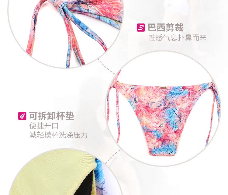 Pháp RELLECIGA 俪 belt vành đai gợi cảm vành đai màu tam giác cúp áo tắm châu Âu và Mỹ - Bikinis đồ bơi đi biển