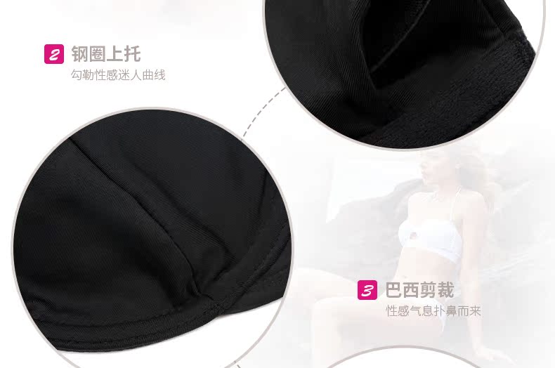 Pháp RELLECIGA 俪 belt vành đai gợi cảm vành tam giác cup áo tắm bikini châu Âu và Mỹ - Bikinis shop do boi