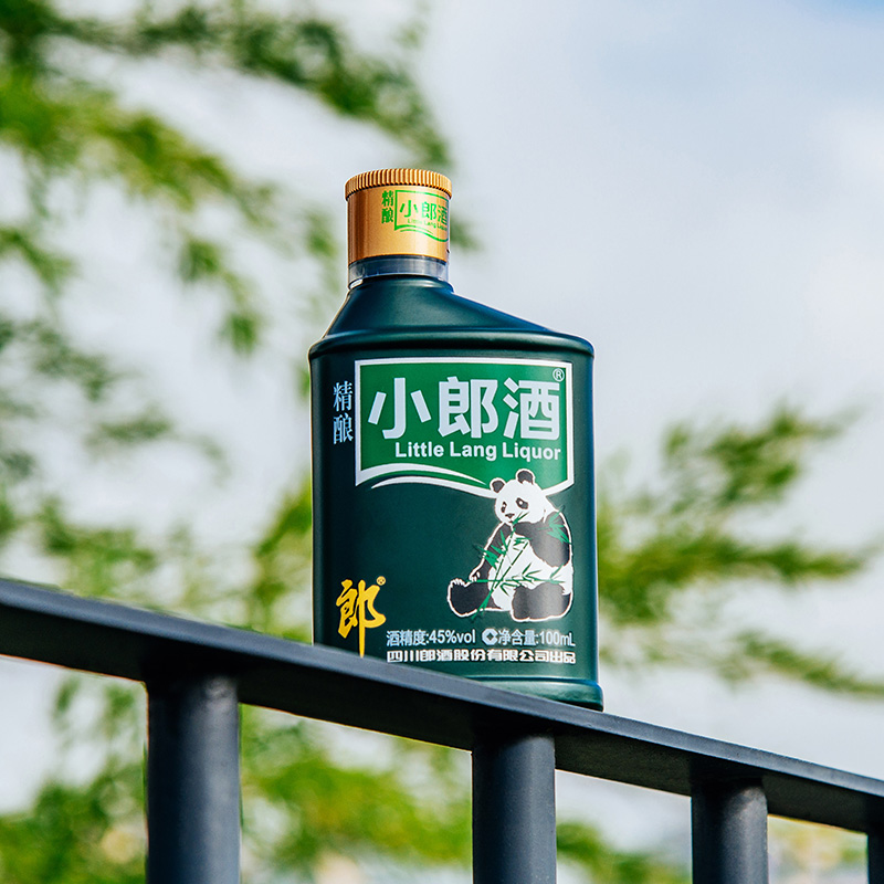 郎酒 小郎酒 精酿墨绿版45度浓酱兼香型白酒 100ml*6瓶 凑单折后￥131.5包邮