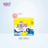 Свободное бесцветное восприятие Семь дней тети торговцы черепахами супер такая же хлопковая рука