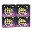 ju！自由点爆款安睡裤！