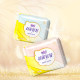 Free point sanitary napkin ultra-thin feather light girl daily use combination 3 pack official flagship store daily sale