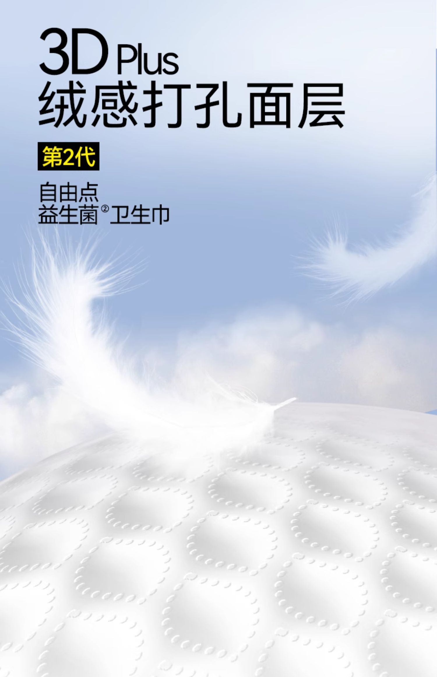 O1CN01Zy8ejR29LPmxKzqvR_!!1785158051.jpg