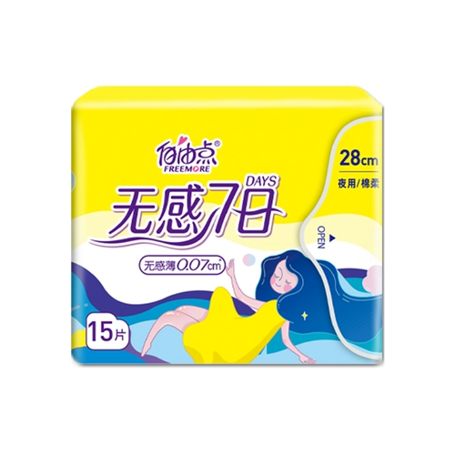 Свободное бесцветное восприятие Семь дней тети торговцы черепахами супер такая же хлопковая рука