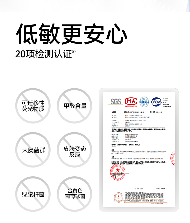 O1CN01lvwGBL29LPmrEUbBP_!!1785158051.jpg