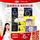 Choose any 8-piece sanitary napkin set