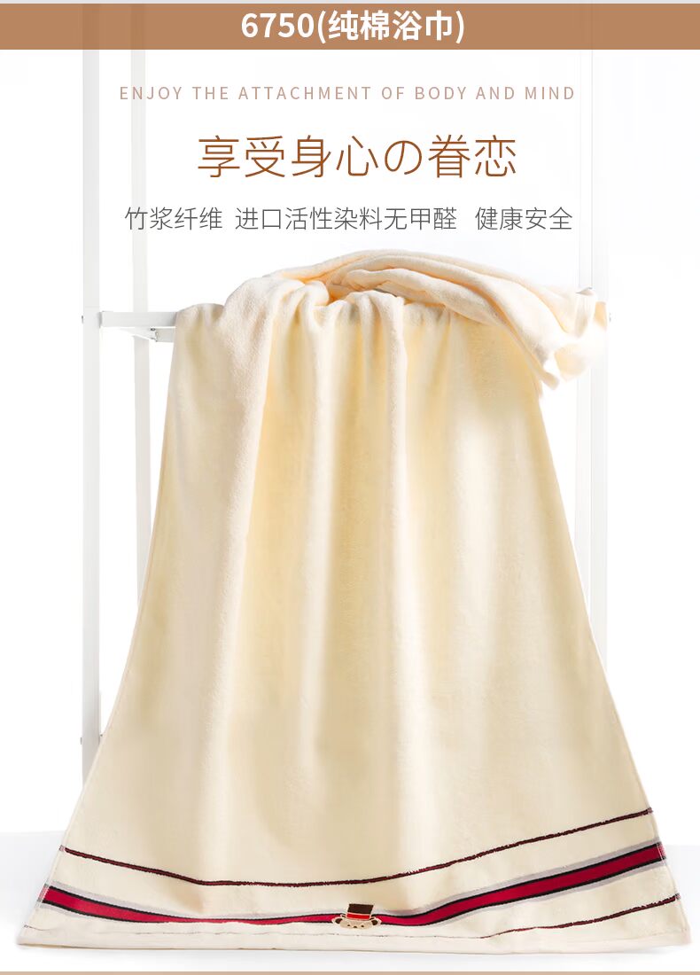 Jie Ya khăn bông mềm và thấm dày lớn khăn tắm Hàn Quốc trong gia đình Teddy Khăn bông - Khăn tắm / áo choàng tắm khăn choàng tắm