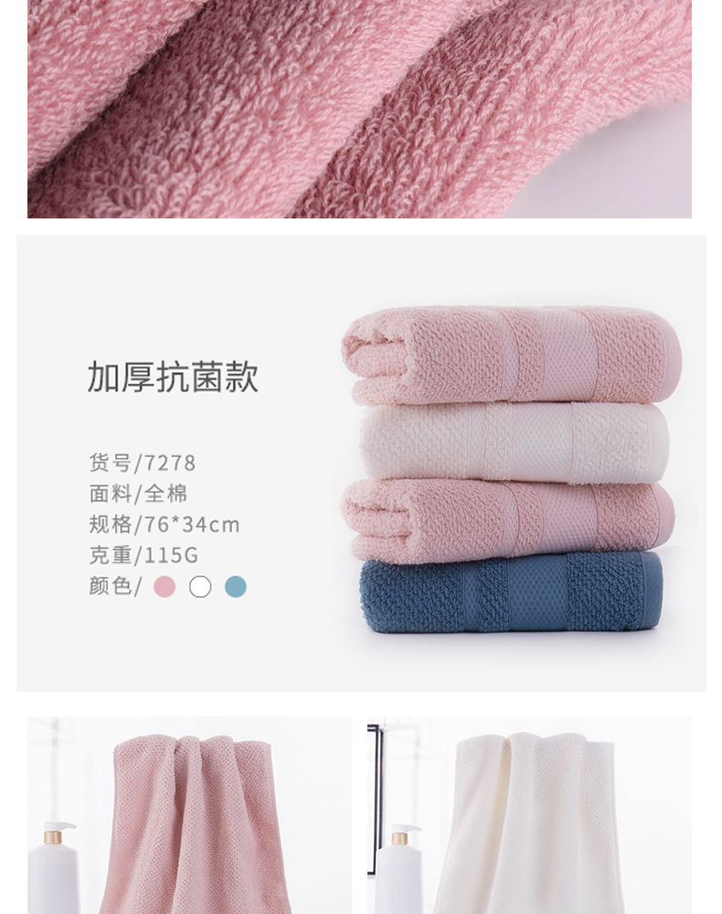 Jie Ya rửa bông dày khăn bông khăn vài người lớn mềm mạnh mẽ khăn thấm rửa nhà - Khăn tắm / áo choàng tắm áo choàng tắm biển