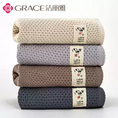 Jie Liya pure cotton gauze towel adult household soft absorbent breathable men's and women's facial towels 3 packs