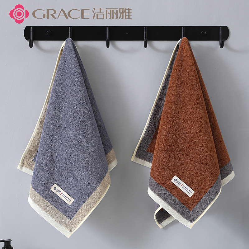 Jie Liya towel pure cotton face washing household adult soft wipe face cotton absorbent thickening men and women couples large towel