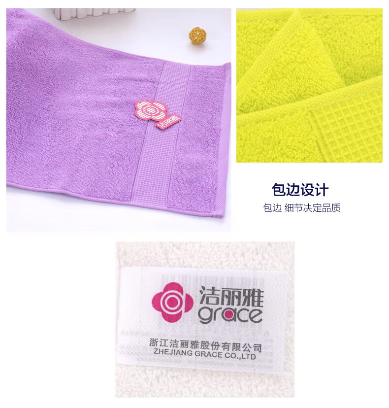 Jie Ya dày bông màu trắng mềm rửa bông khăn rửa khăn nhà 120 g - Khăn tắm / áo choàng tắm khăn tắm mollis