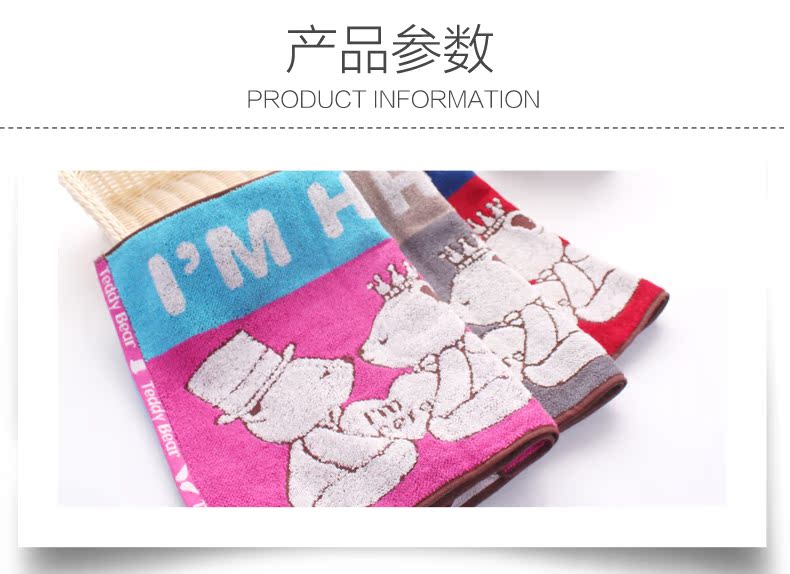 bông khăn Jie Ya dày mềm gấu mạnh mẽ thấm bông khăn về nhà rửa mặt khăn - Khăn tắm / áo choàng tắm giá khăn mặt