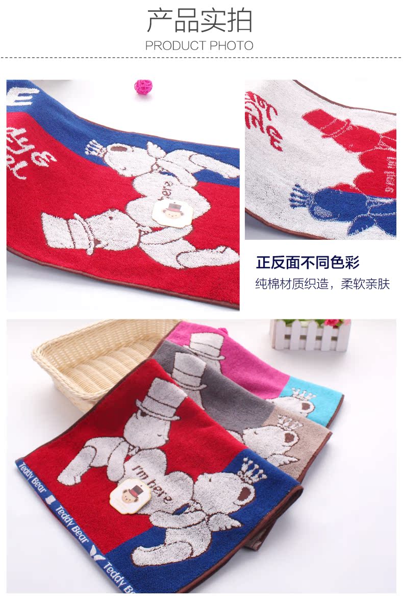 bông khăn Jie Ya dày mềm gấu mạnh mẽ thấm bông khăn về nhà rửa mặt khăn - Khăn tắm / áo choàng tắm giá khăn mặt