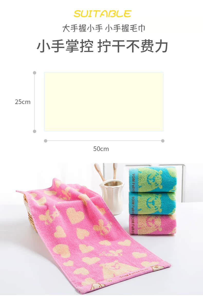 Jie Ya rửa bông khăn trẻ em trong gia đình nhỏ khăn bông mềm và thấm khăn bé yêu - Khăn tắm / áo choàng tắm giá khăn mặt