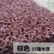tùy chỉnh nóng cửa lối vào pvc thảm cửa vòng dây trượt mat lối vào sảnh thảm mat chống thấm nước và chống bụi - Thảm sàn chiếu xốp gấp gọn