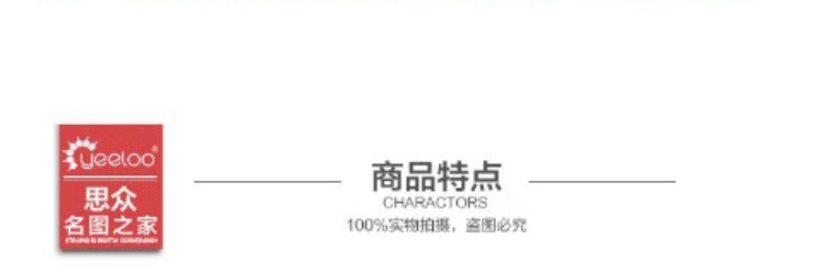 Dành riêng cho hiện đại tên bản đồ cánh đuôi tên bản đồ sửa đổi cánh đuôi cố định cánh đuôi môi phía sau bội thu trang trí dải spoiler duoi ca xe oto