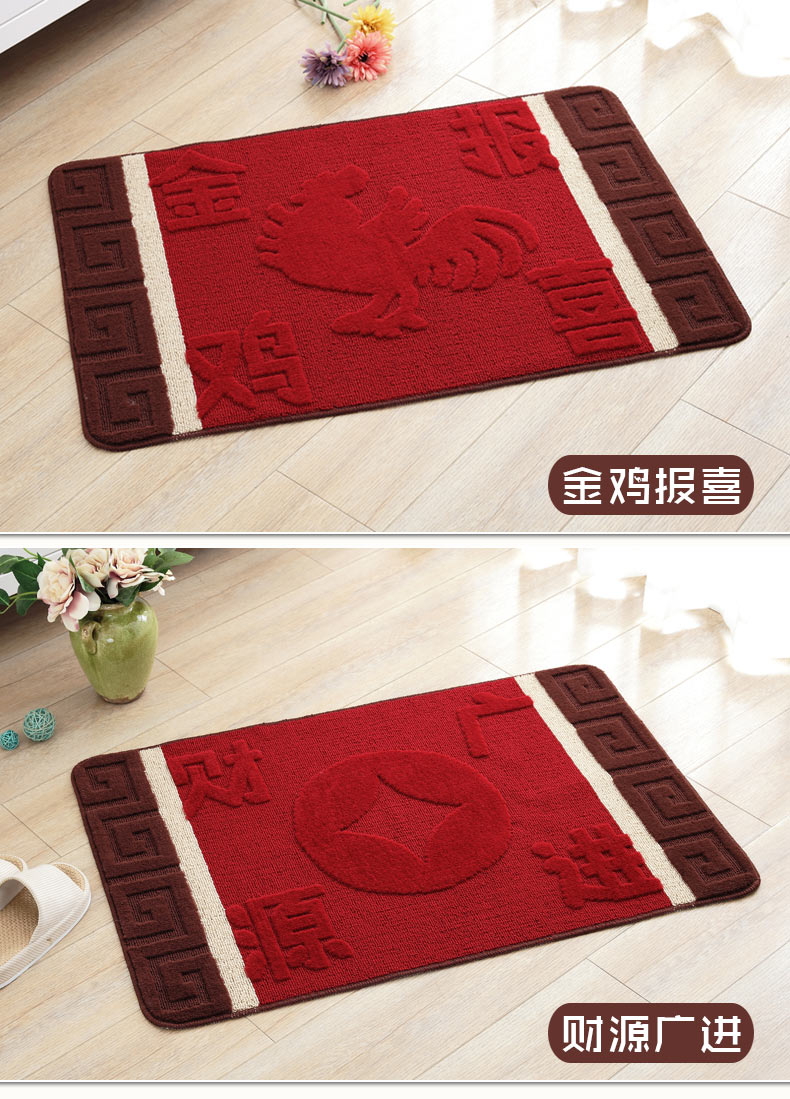 Truy cập vào thảm cửa an toàn mat cửa chống trượt cửa hút chào mừng đến thảm nhà hội trường thảm thảm nhà bếp