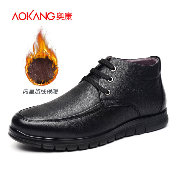 奥康 加绒保暖 男式高帮皮鞋 天猫优惠券折后￥169包邮（￥269-80）一脚套、系带可选