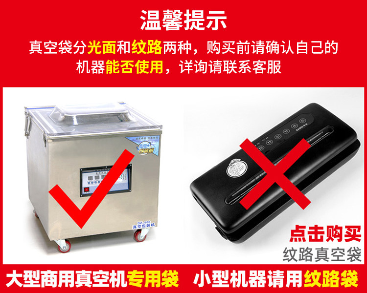 Индивидуальный 20190729