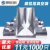 Товары от 真空袋批发源头工厂