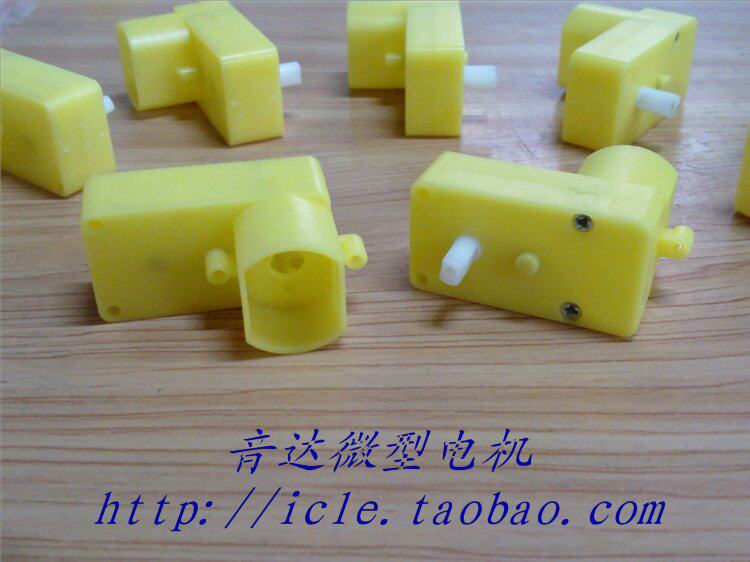 Single shaft curved gear box TT gear motor Motor wave box gearbox A large number of spot